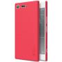 Nillkin Super Frosted Shield Matte cover case for Sony Xperia XZ Premium order from official NILLKIN store